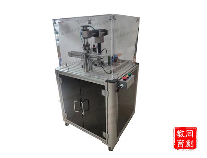TC-ZDL型自动上下料展示设备（数字化双胞胎）