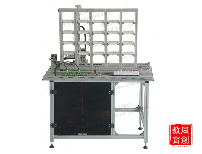 TC-LTC型立体仓库实物模型方案