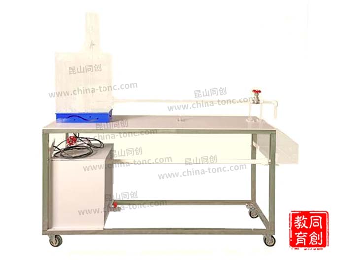 TC- LNT型雷诺实验台
