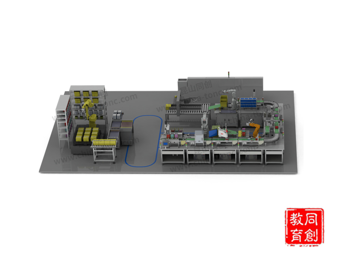 工业4.0智能工厂项目建设方案